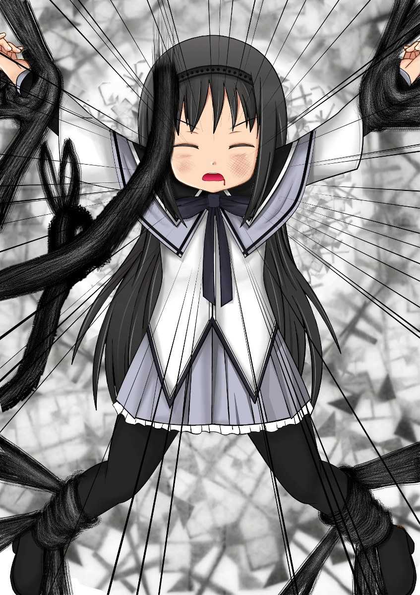 [Izuna Kazuki]Homura did everything wrong 1 - Page 19