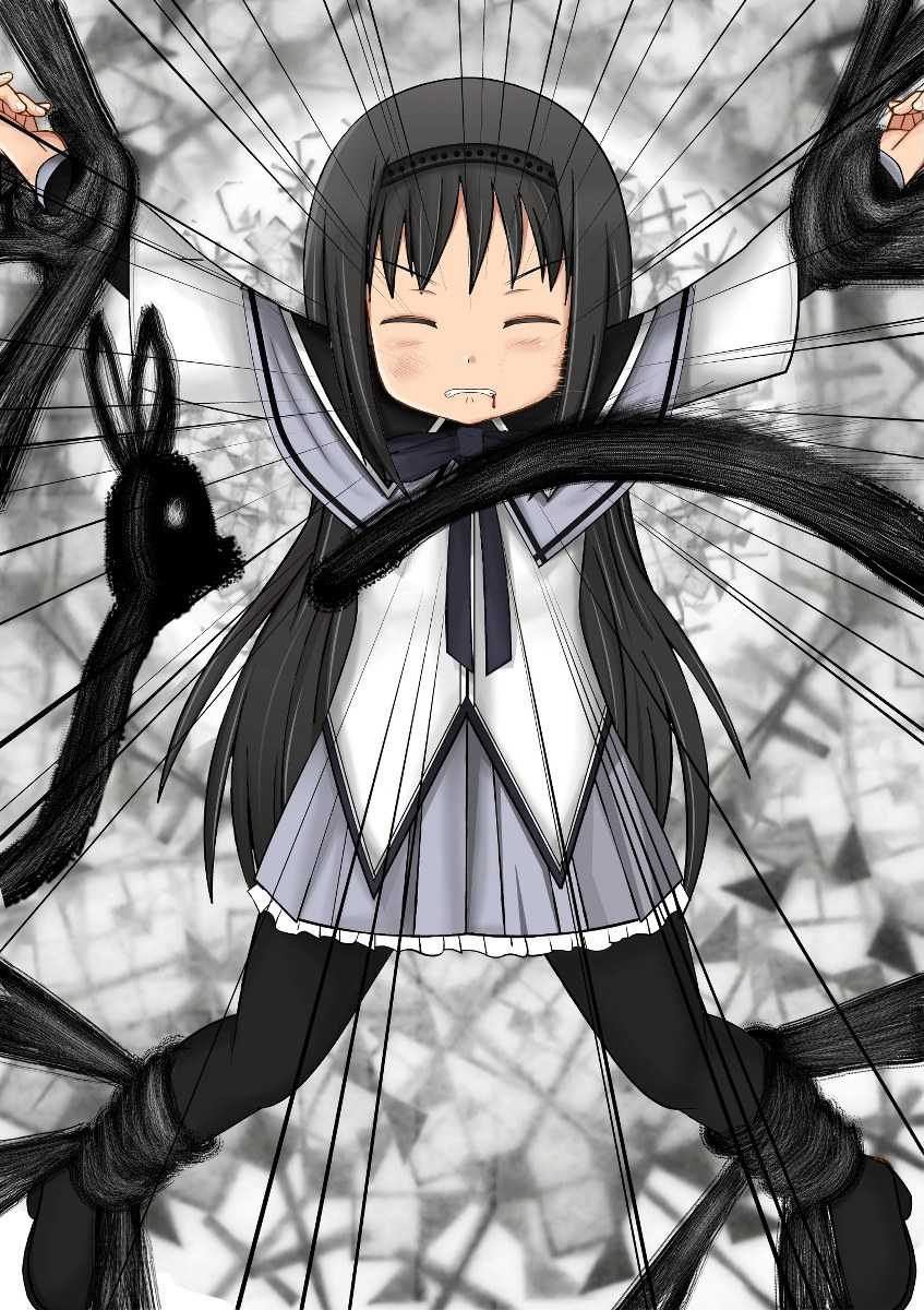 [Izuna Kazuki]Homura did everything wrong 1 - Page 20