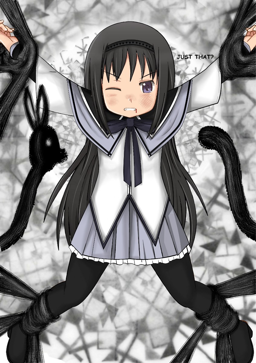 [Izuna Kazuki]Homura did everything wrong 1 - Page 23