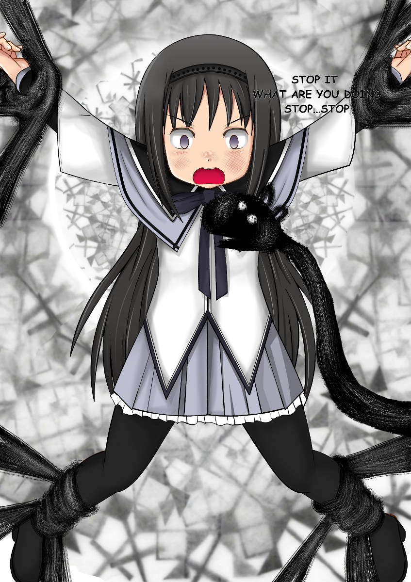 [Izuna Kazuki]Homura did everything wrong 1 - Page 31