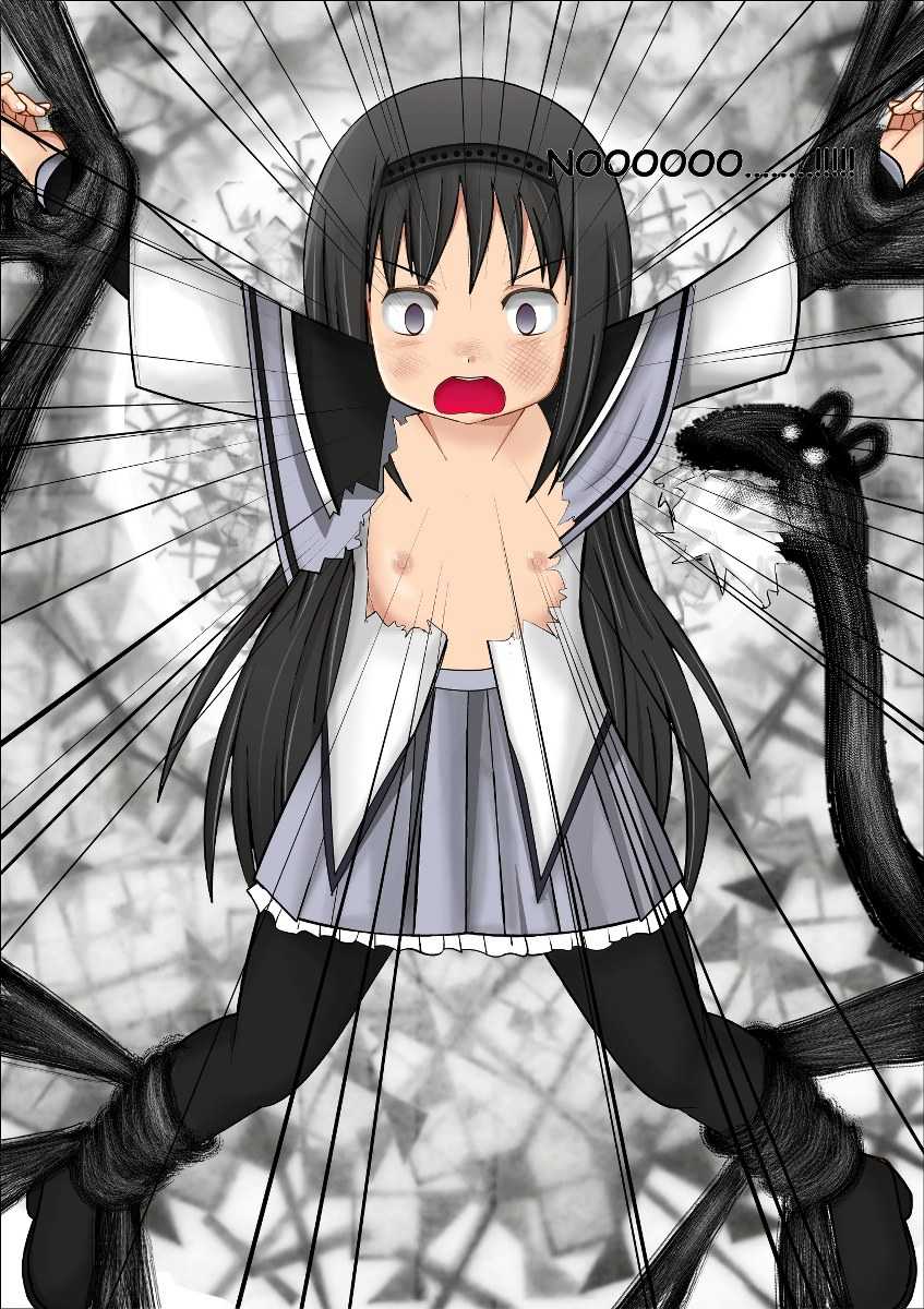 [Izuna Kazuki]Homura did everything wrong 1 - Page 32