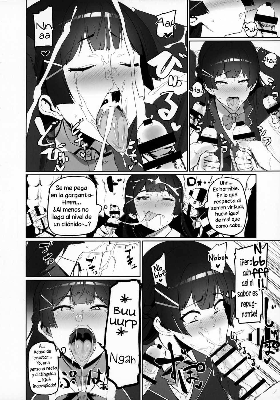 (C94) [UU-ZONE (nuezou)] Nijimanji (Nijisanji) [Spanish] [Solarismaximum] - Page 5