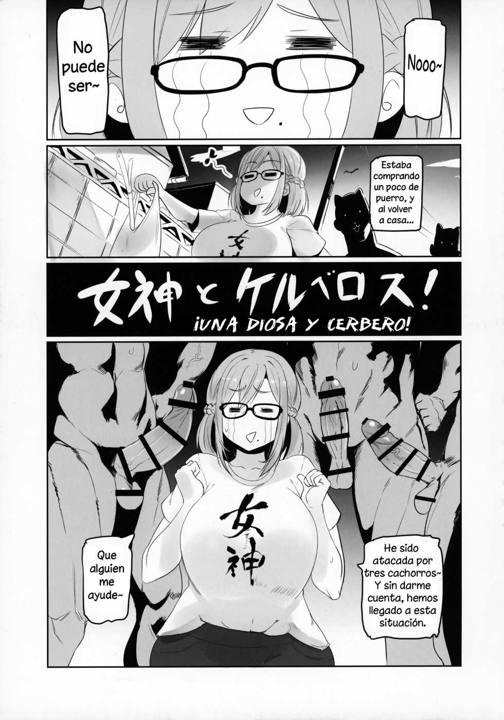 (C94) [UU-ZONE (nuezou)] Nijimanji (Nijisanji) [Spanish] [Solarismaximum] - Page 22