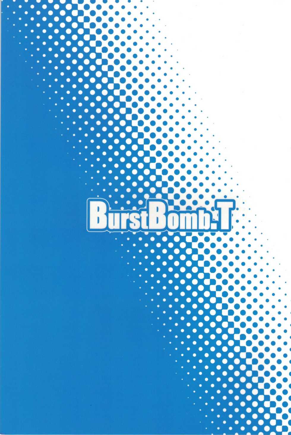 (COMIC1☆11) [BurstBomb.T (TKP)] Suiren ni Tsuraretai | Drawn in to Lana! (Pokémon Sun and Moon) [Portuguese-BR] - Page 2