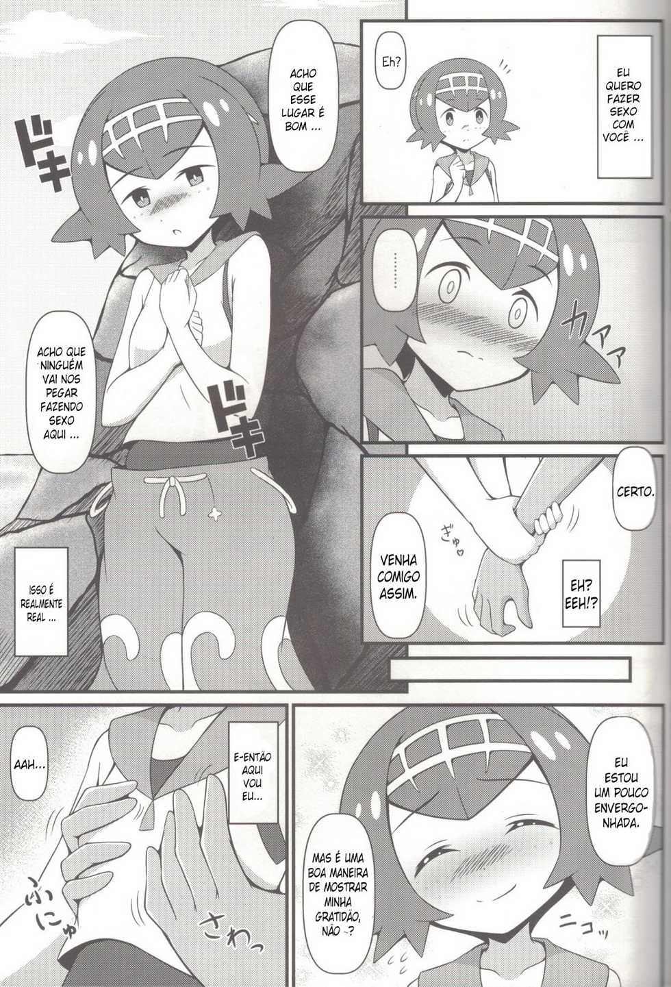 (COMIC1☆11) [BurstBomb.T (TKP)] Suiren ni Tsuraretai | Drawn in to Lana! (Pokémon Sun and Moon) [Portuguese-BR] - Page 5