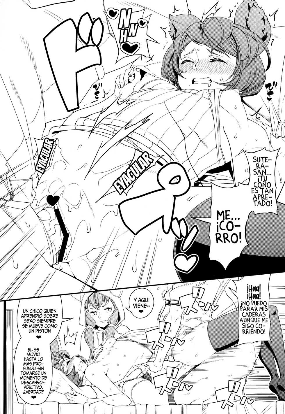 (C91) [satsukiimonet (Satsuki Imonet)] Gran-kun no Second Cherry no Seiyoku o Sutera ni Mukesaseru Hon (Granblue Fantasy) [Spanish] [NekoCreme] - Page 13
