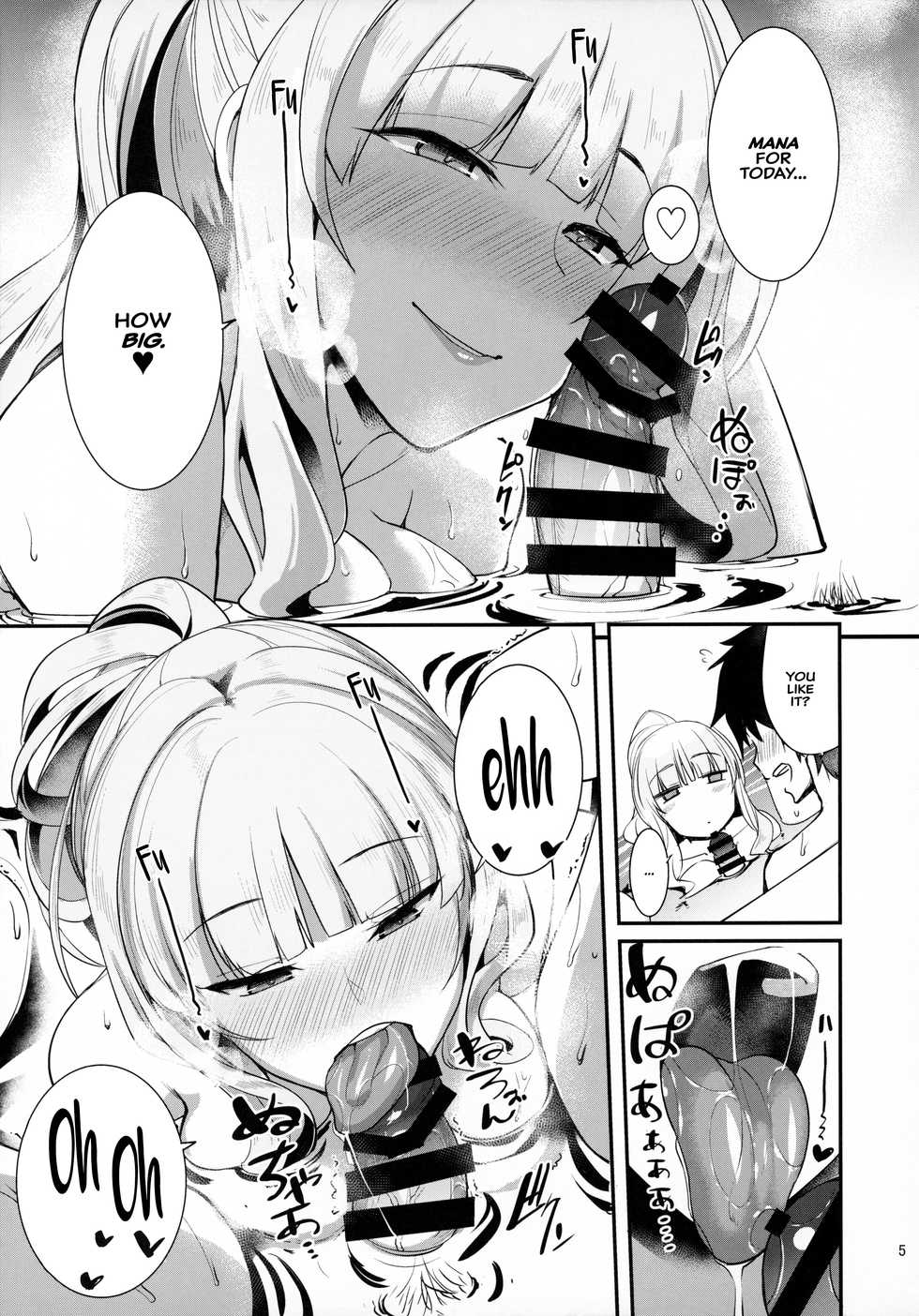 (C97) [Ronpaia (Fue, Kizuka Kazuki)] Carmilla-san to Onsen Ryokan de Shita Koto no Zenbu. | Everything I Did With Carmilla At The Hot Spring. (Fate/Grand Order) [English] [Hive-san] - Page 4