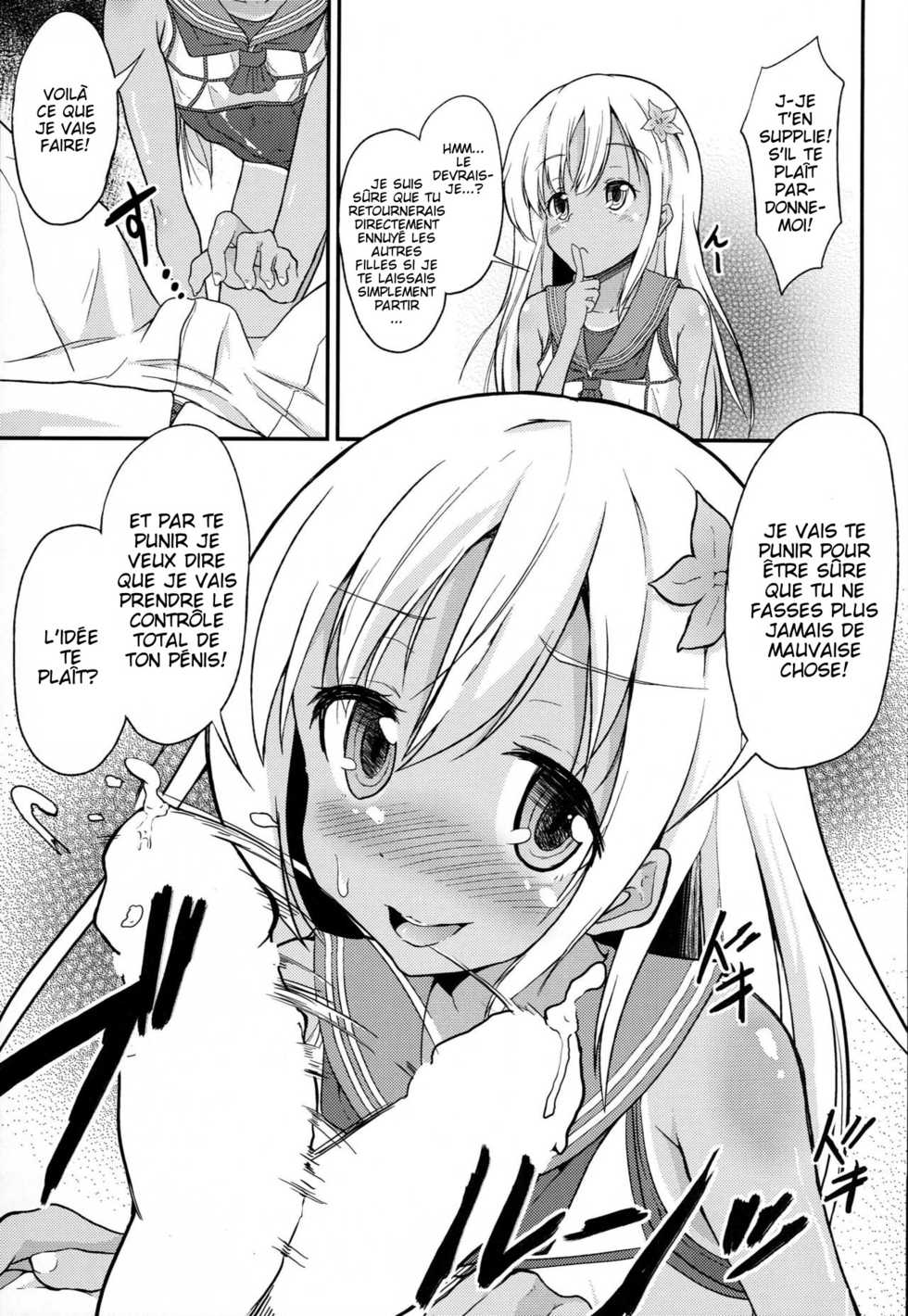 (COMIC1☆9) [Pritannia (Pri)] Ro-chan Teitoku Shasei Kanri! (Kantai Collection -KanColle-) [French] [Slayeranime] - Page 6