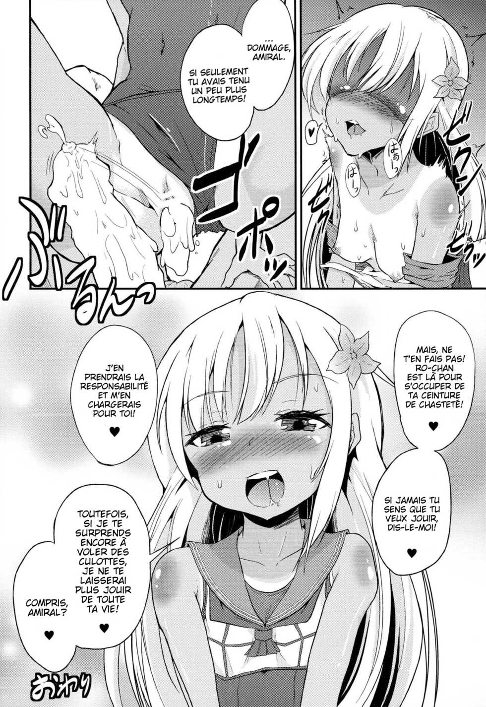 (COMIC1☆9) [Pritannia (Pri)] Ro-chan Teitoku Shasei Kanri! (Kantai Collection -KanColle-) [French] [Slayeranime] - Page 19