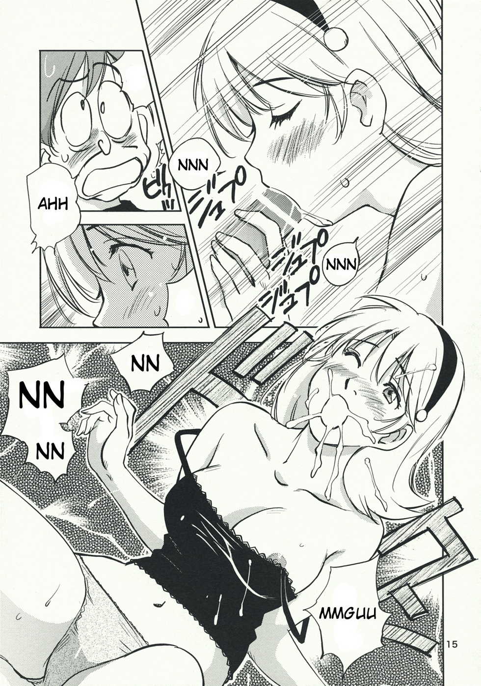 (C76) [RACK&PINION (Iogi Juichi)] Arnoul no Yuuutsu | The Melancholy of Arnoul (Cyborg 009) [English] [redCoMet] - Page 15
