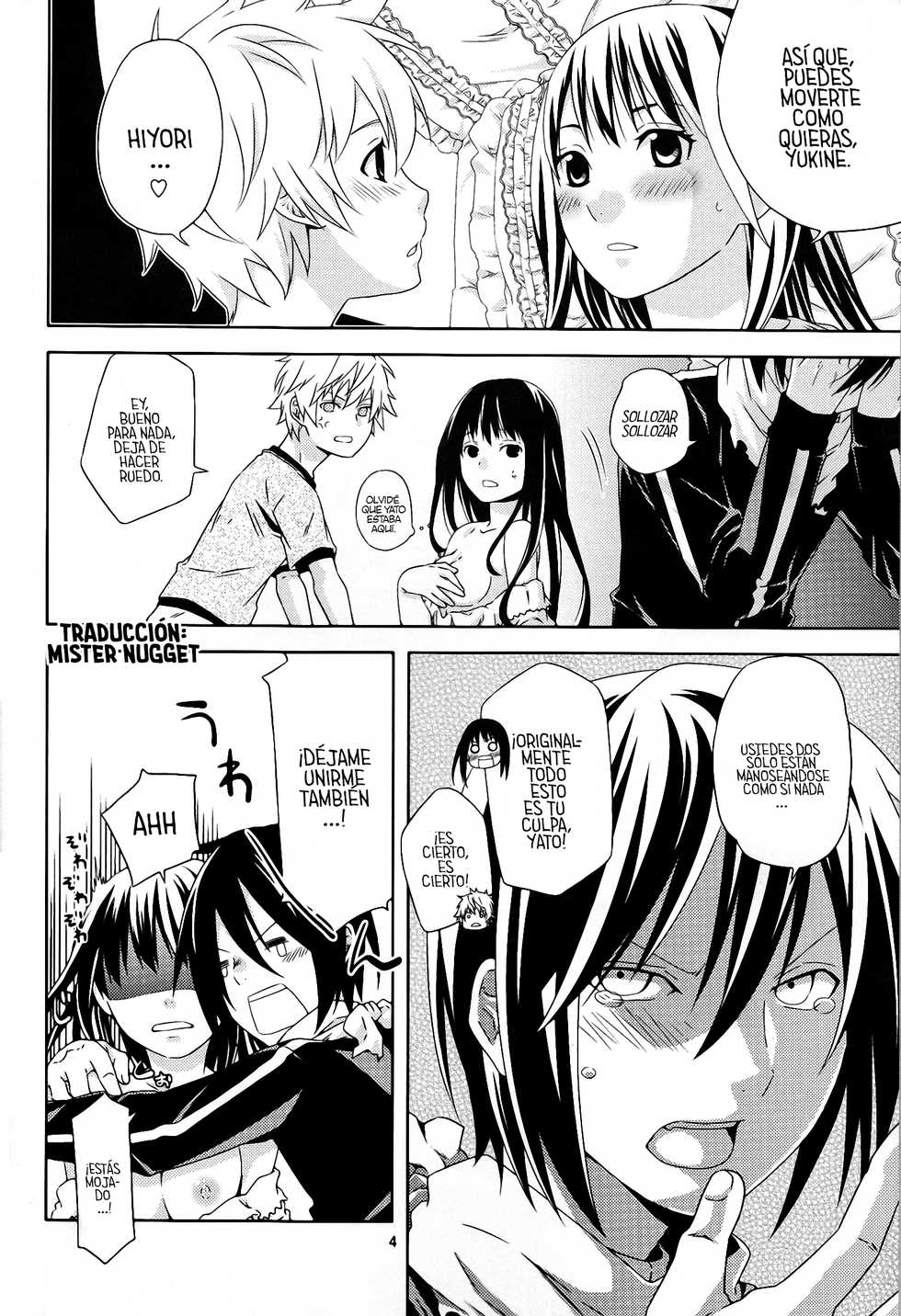 (SUPER23) [Ichinichi Sanjou (Jinguu Kozue)] Kami no Manimani (Noragami) [Spanish] [Mr. Nugget] - Page 4