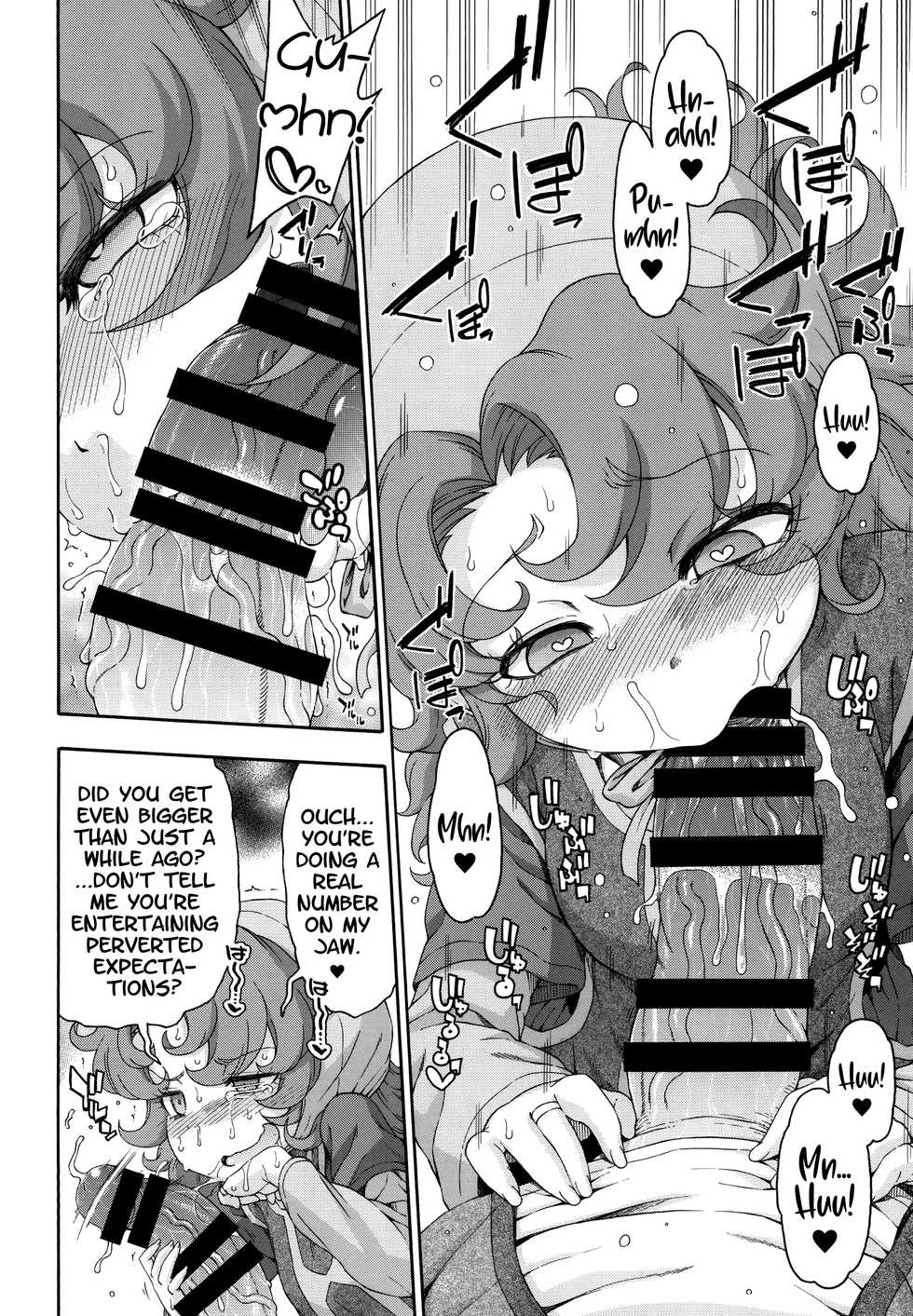 [Hanya Yashiki (Hanya)] Atashi Mada Onaka ga Omoi wa | My Belly Still Feels Heavy (Dragon Quest VII) [English] {Mistvern + Bigk40k} [Digital] - Page 8