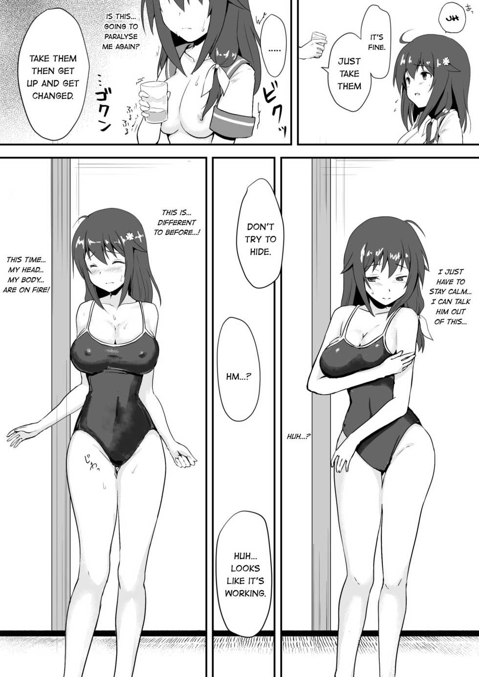 [Watari Laboratory] Owari no Natsu | The End of Summer [English] =7BA= - Page 21