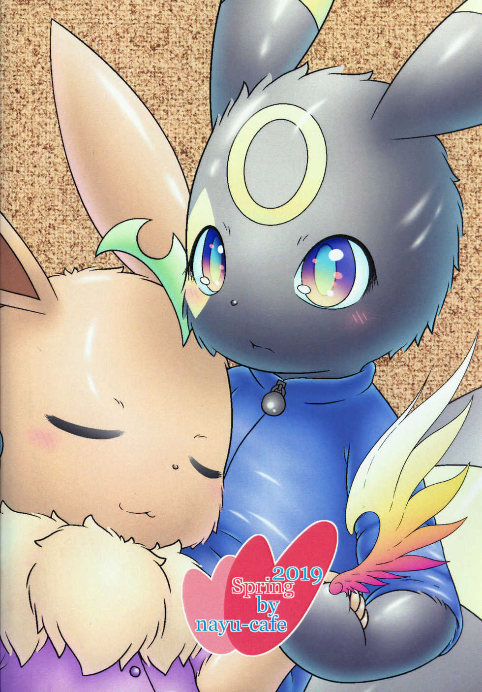 (Kemoket 8) [nayu-cafe (nayunata)] Moumoku no Evelina | 盲目的艾薇莉娜 (Pokémon) [Chinese] [虾皮汉化组] - Page 38