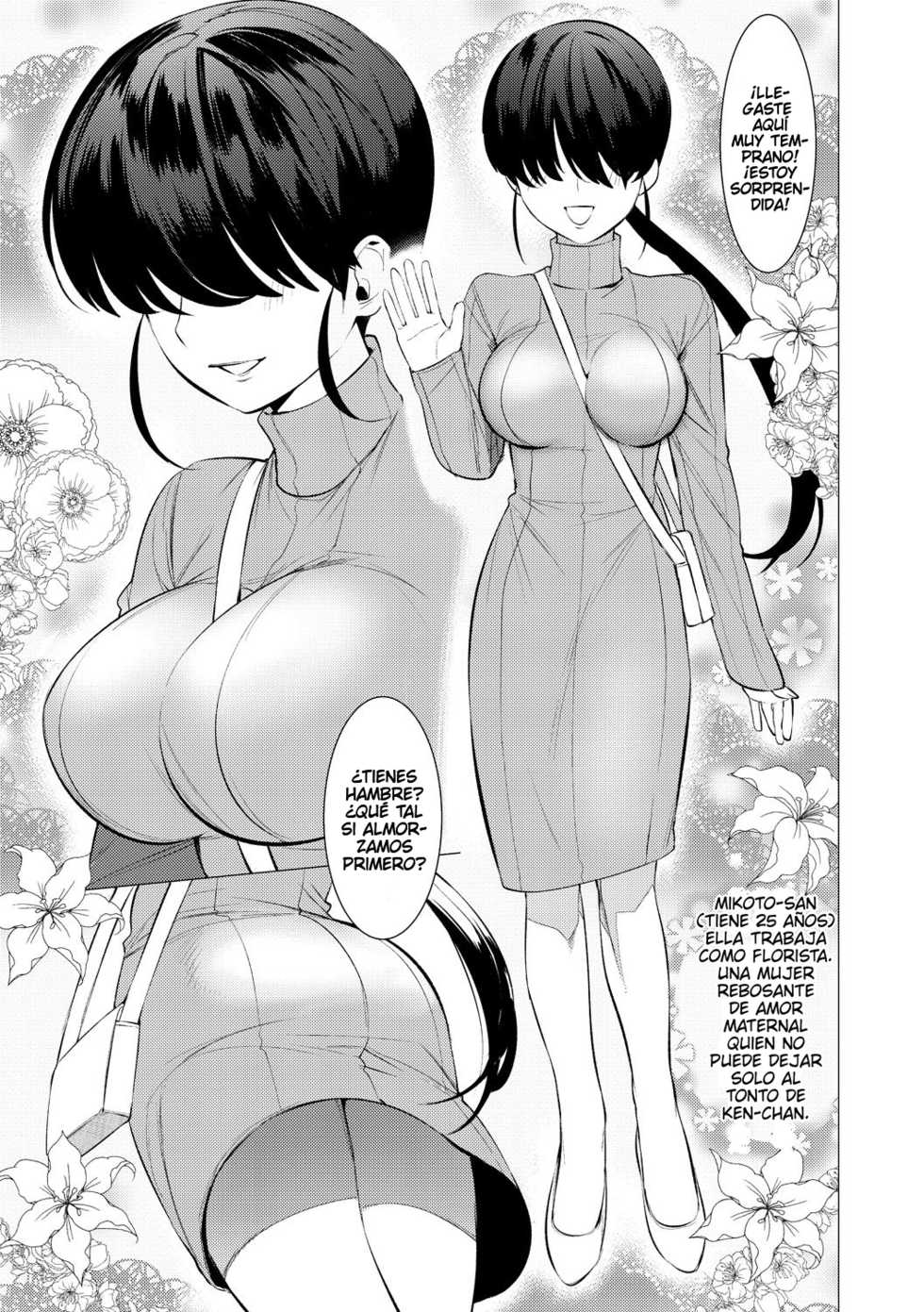 [Hontoku] Saotsuki Honey to Doukyo Seikatsu Ch. 3 [Spanish] [@Ignis traducciones] - Page 5
