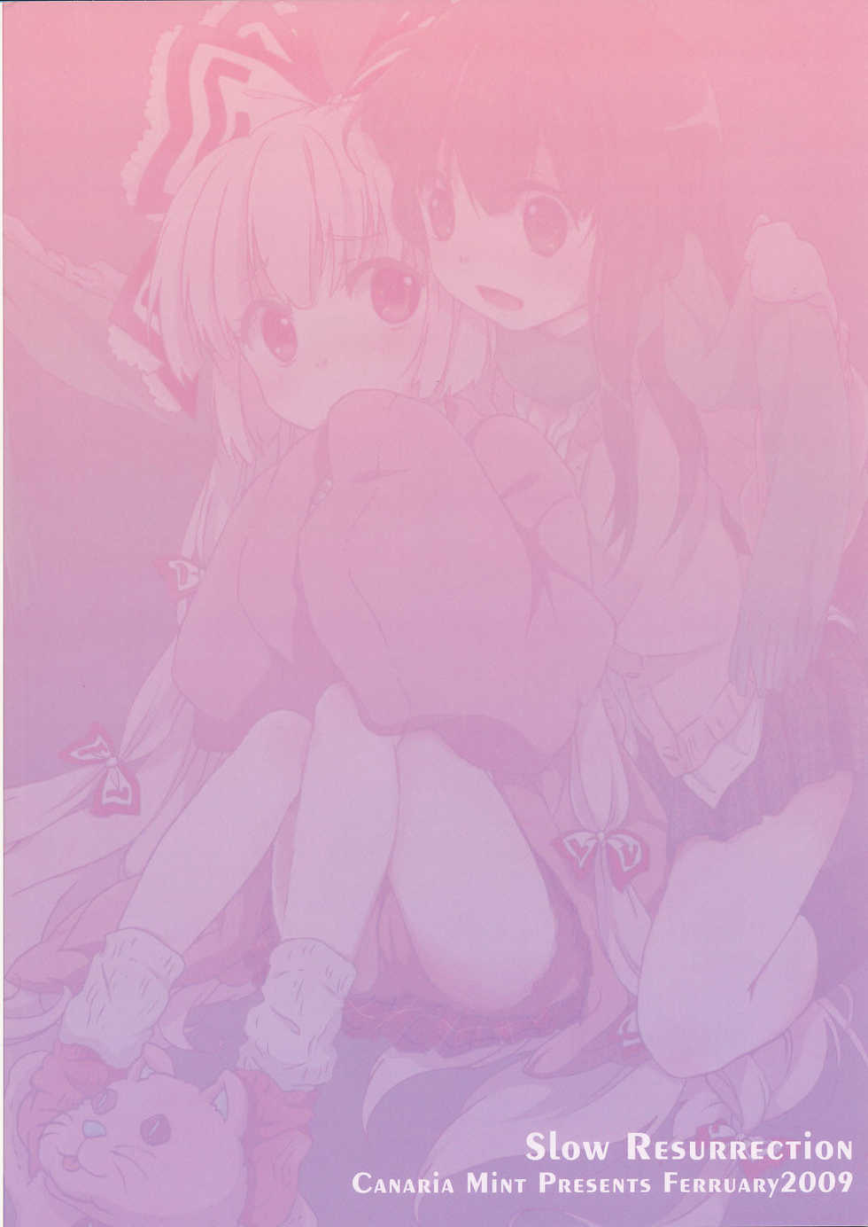 (SC42) [canaria mint (kona)] Slow Resurrection (Touhou Project) [Vietnamese Tiếng Việt] [Bác Lệ Thần Xã] - Page 26