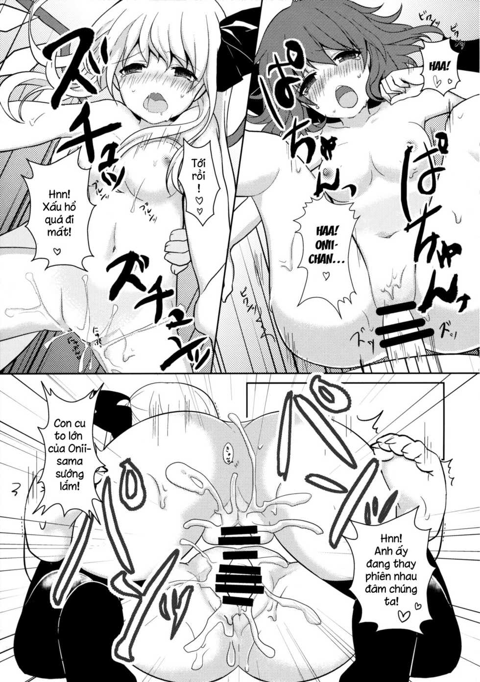 (Meikasai 9) [Kingyo Origin (Kayama Rim)] Hinemosu! (Touhou Project) [Vietnamese Tiếng Việt] [Bác Lệ Thần Xã] - Page 12