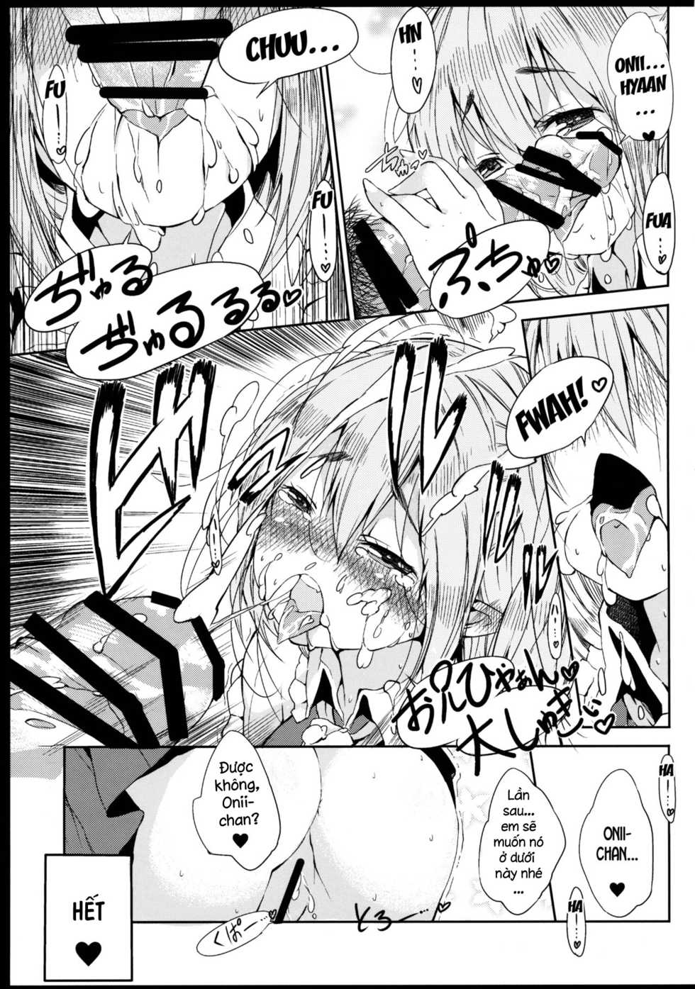 (Meikasai 9) [Kingyo Origin (Kayama Rim)] Hinemosu! (Touhou Project) [Vietnamese Tiếng Việt] [Bác Lệ Thần Xã] - Page 16