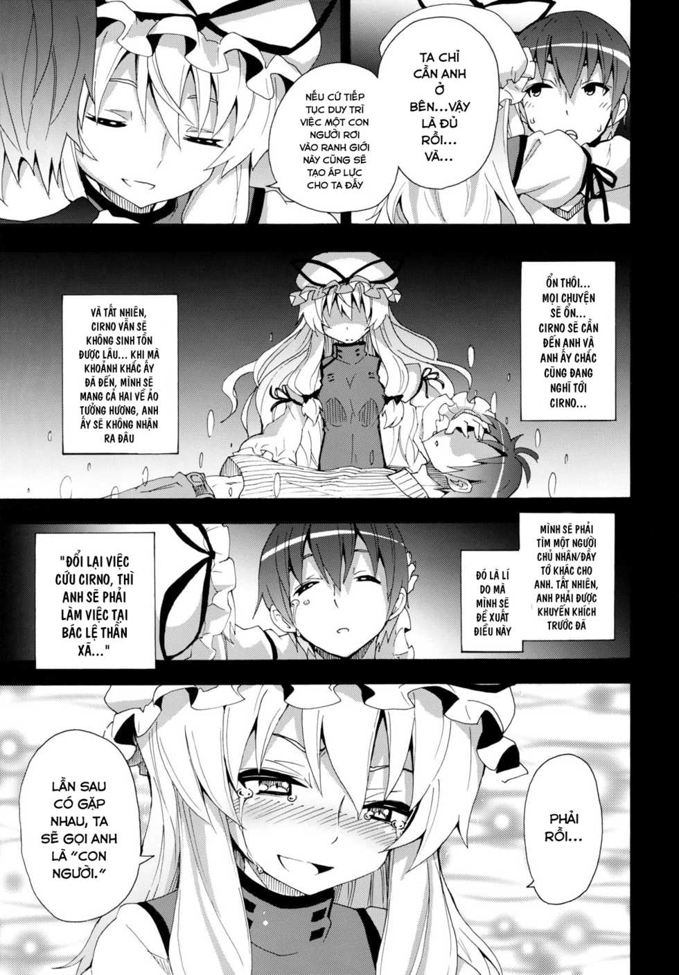 (Reitaisai 9) [Nounai Kanojo (Kishiri Toworu)] Yukari no Iu Koto o Kikinasai! (Touhou Project) [Vietnamese Tiếng Việt] [Bác Lệ Thần Xã] - Page 6