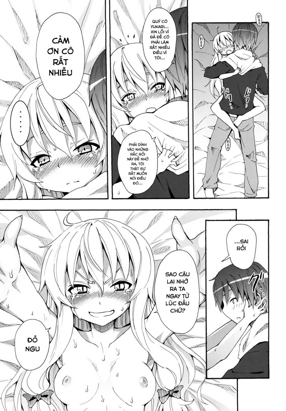 (Reitaisai 9) [Nounai Kanojo (Kishiri Toworu)] Yukari no Iu Koto o Kikinasai! (Touhou Project) [Vietnamese Tiếng Việt] [Bác Lệ Thần Xã] - Page 26