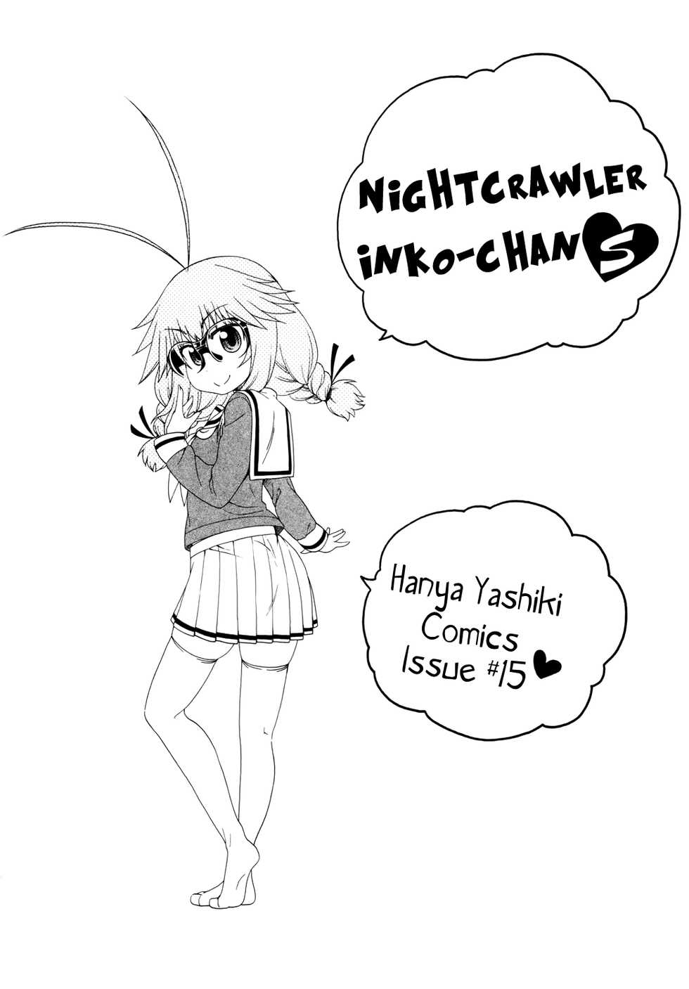 [Hanya Yashiki (Hanya)] Yobae Inko-chan S | Nightcrawler Inko-chan S [English] {Mistvern + Bigk40k} [Digital] - Page 3