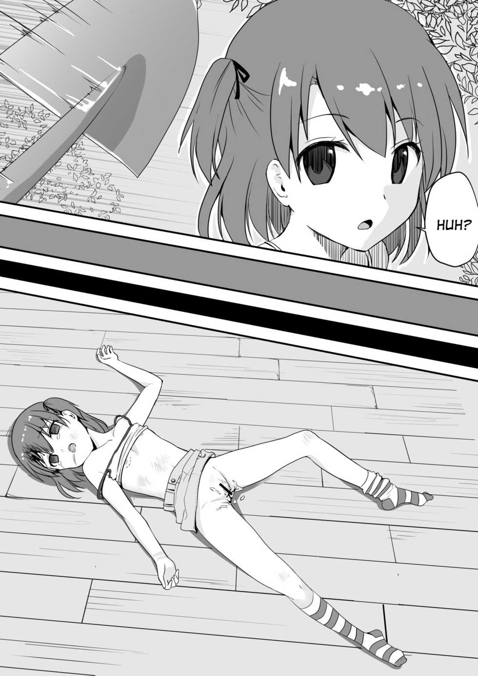 [Watari Laboratory] Shin Owari no Natsu | The Real End of Summer [English] =7BA= - Page 3