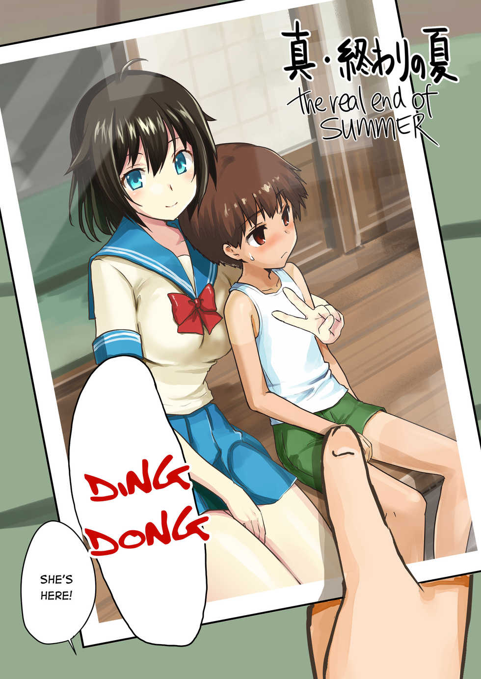 [Watari Laboratory] Shin Owari no Natsu | The Real End of Summer [English] =7BA= - Page 6