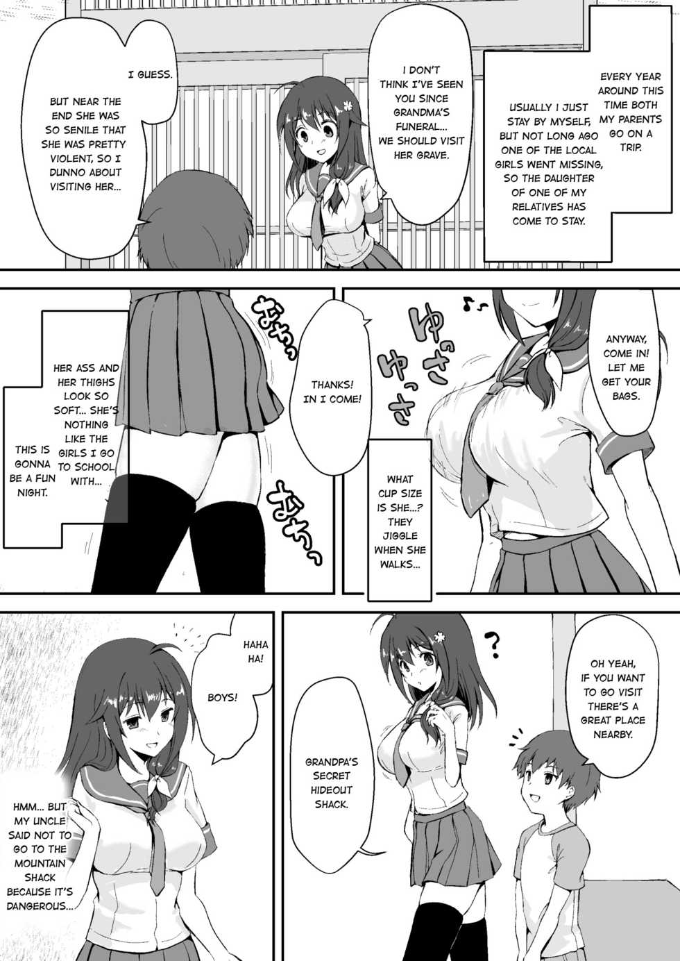 [Watari Laboratory] Shin Owari no Natsu | The Real End of Summer [English] =7BA= - Page 8