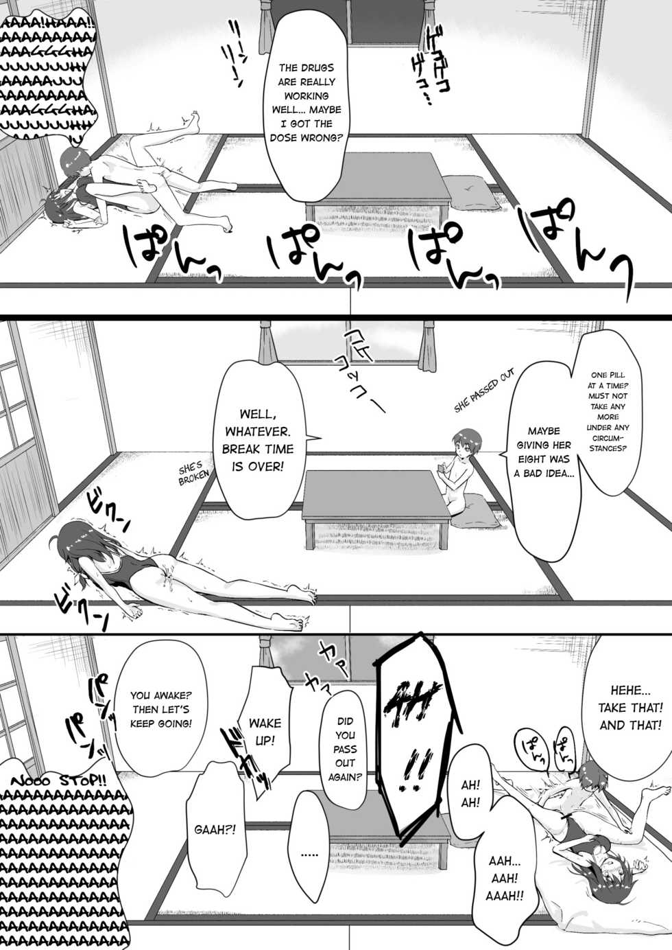 [Watari Laboratory] Shin Owari no Natsu | The Real End of Summer [English] =7BA= - Page 28