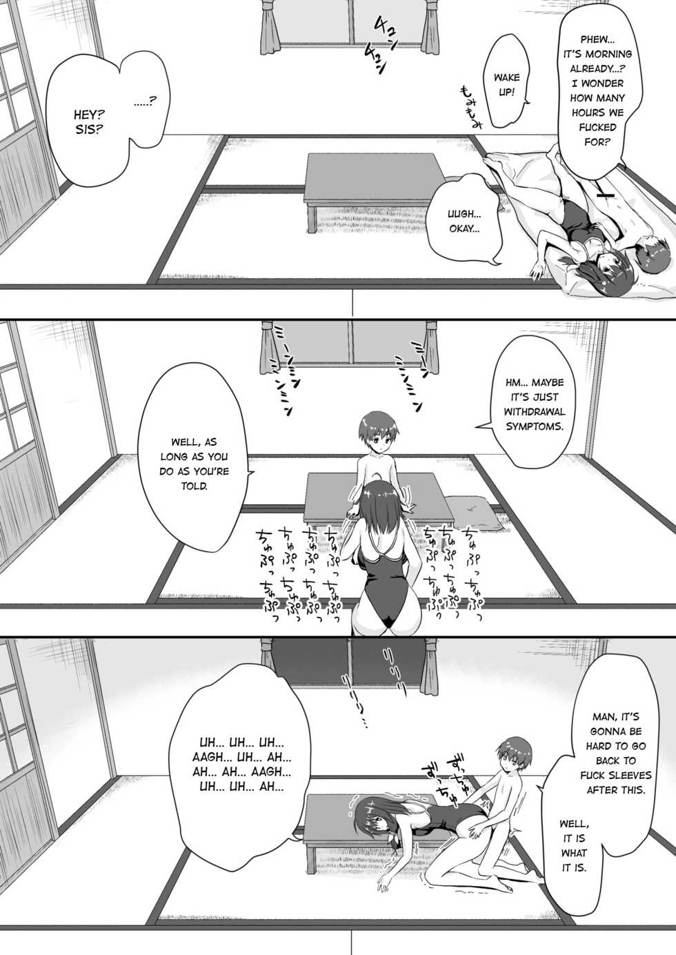 [Watari Laboratory] Shin Owari no Natsu | The Real End of Summer [English] =7BA= - Page 29