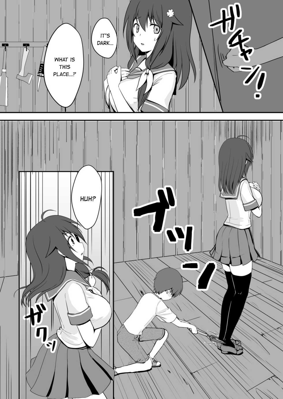 [Watari Laboratory] Shin Owari no Natsu | The Real End of Summer [English] =7BA= - Page 35
