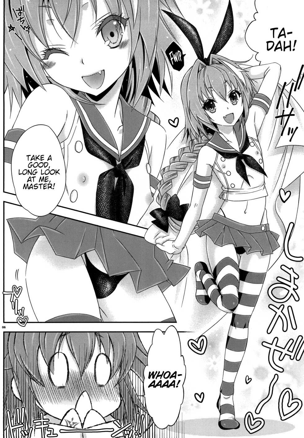 [Mariana Kaikou Kikaku (Mikami Hokuto)] Coshame da yo! Astolfo-kyun (Fate/Grand Order) [English] {Hennojin} [Digital] - Page 5