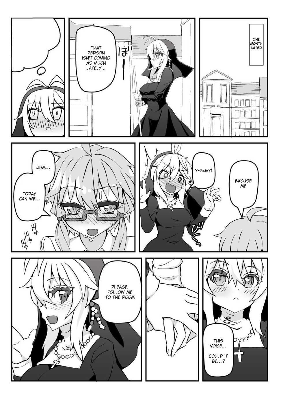 [Kuchen Sirup (Nino Paru)] Sister Maki to Kossori Ecchi | Sister Maki's Lewd Secret (VOICEROID) [English] [Xood] [Digital] - Page 11