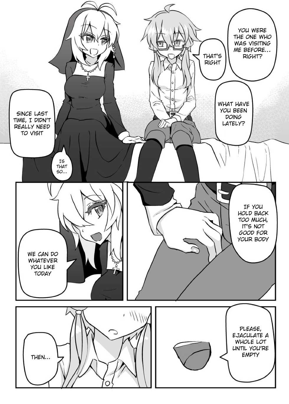 [Kuchen Sirup (Nino Paru)] Sister Maki to Kossori Ecchi | Sister Maki's Lewd Secret (VOICEROID) [English] [Xood] [Digital] - Page 12