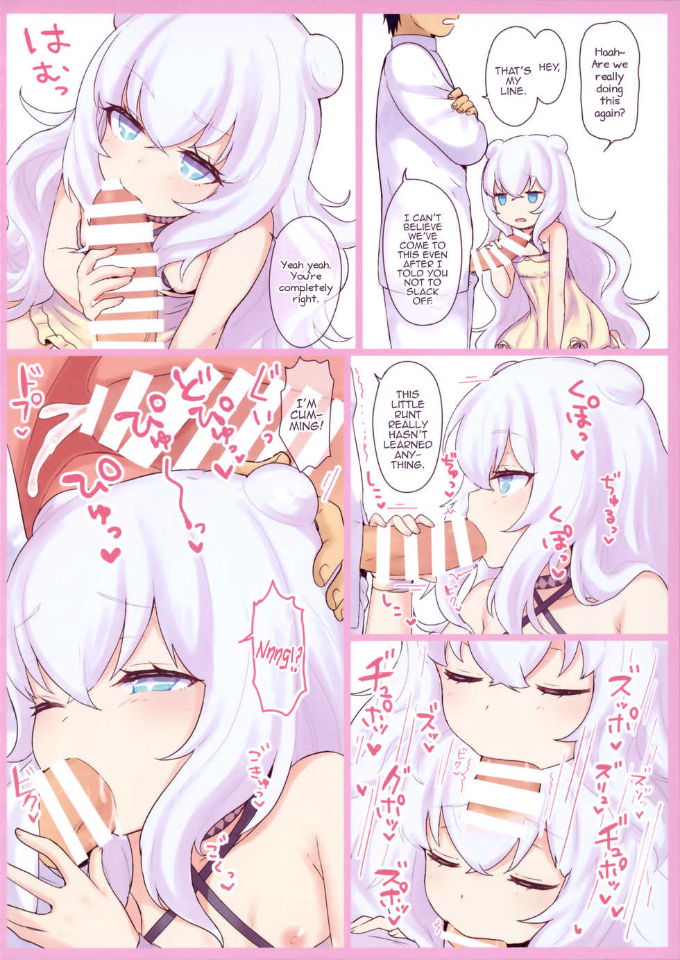 (C97) [Wasabi Mochi (Momosawa)] Le Malin-chan wa Sabori Jouzu? + Omake (Azur Lane) [English] {Panatical} - Page 24
