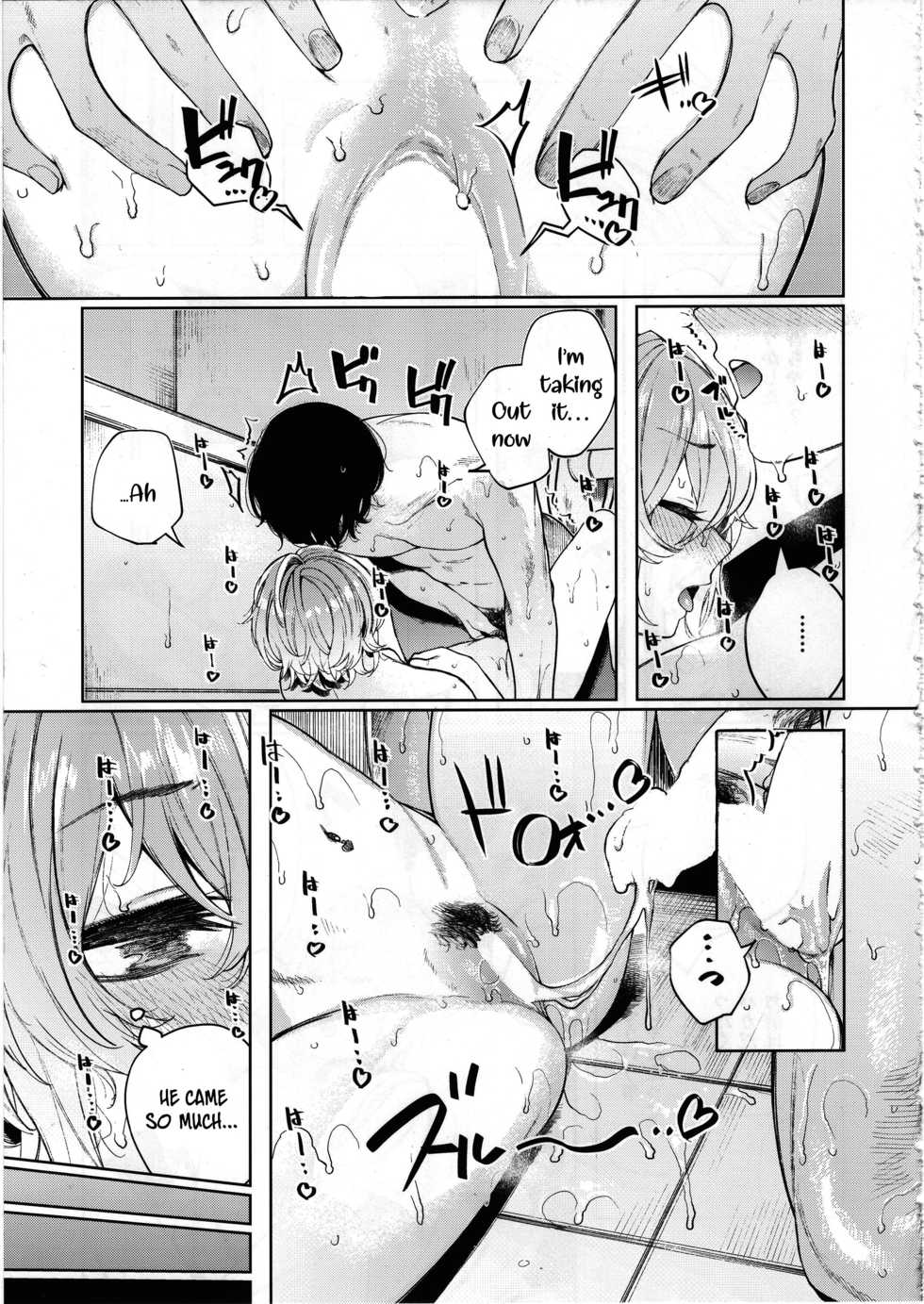 (C97) [140km/h (Akagi Asahito)] Furyouppoi Kanojo to Asedaku de Daradara Shitai Natsu. [English] [SquigglesJP] - Page 34