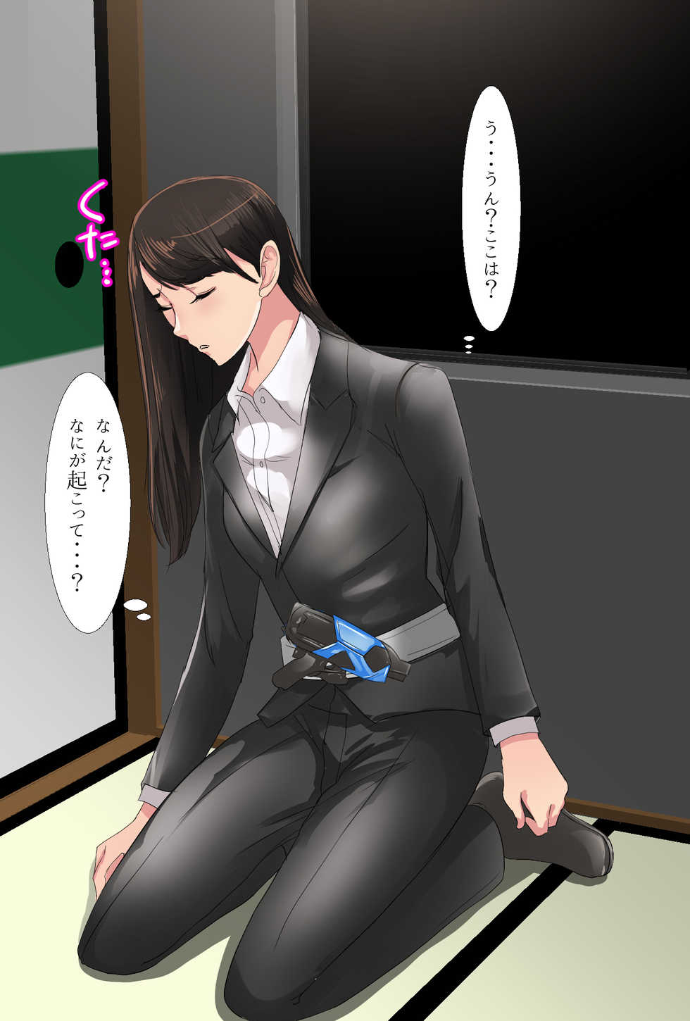 [Noelvu (Hororira)] Tokusatsu Heroine-tachi to Saimin 4-jouhan Yaribeya (Kamen Rider Zero-One) - Page 22