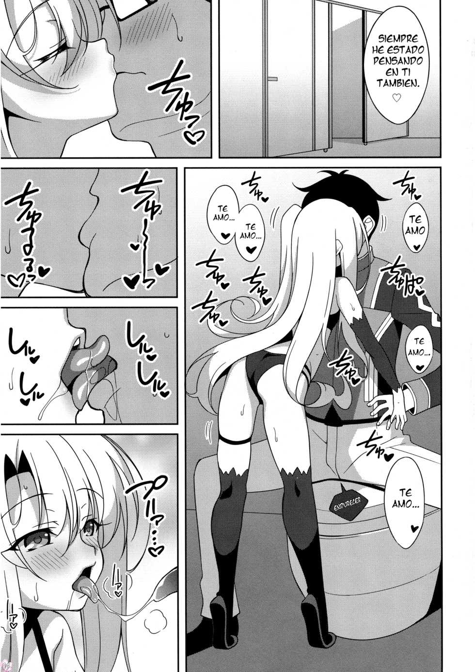 (C96) [LemonMaiden (Aoi Masami)] TESTAMENT! (Fate/Grand Order) [Spanish] - Page 8