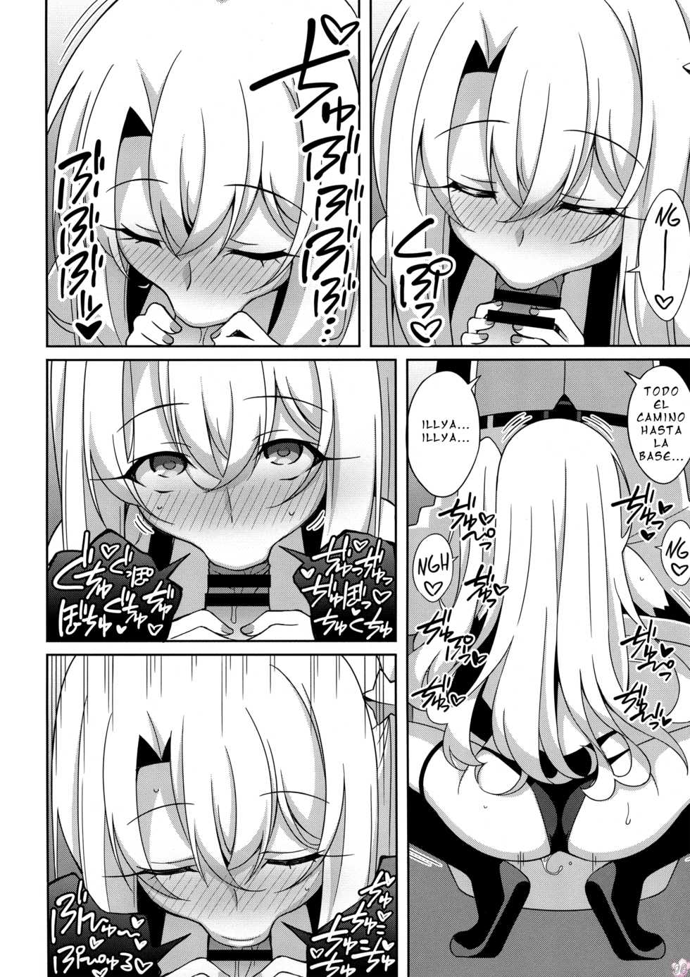 (C96) [LemonMaiden (Aoi Masami)] TESTAMENT! (Fate/Grand Order) [Spanish] - Page 11
