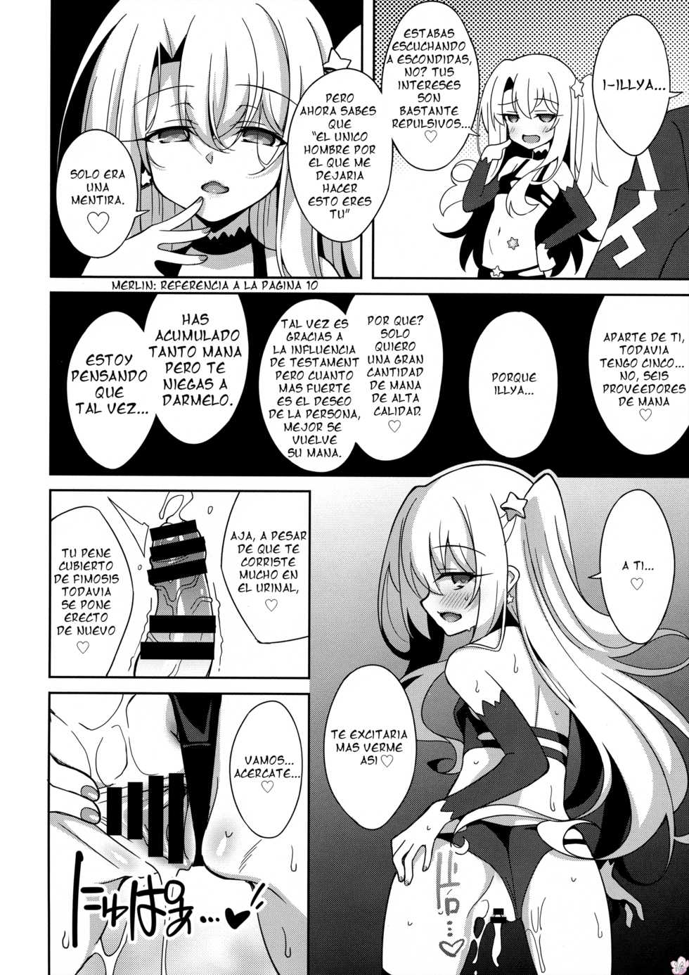 (C96) [LemonMaiden (Aoi Masami)] TESTAMENT! (Fate/Grand Order) [Spanish] - Page 19