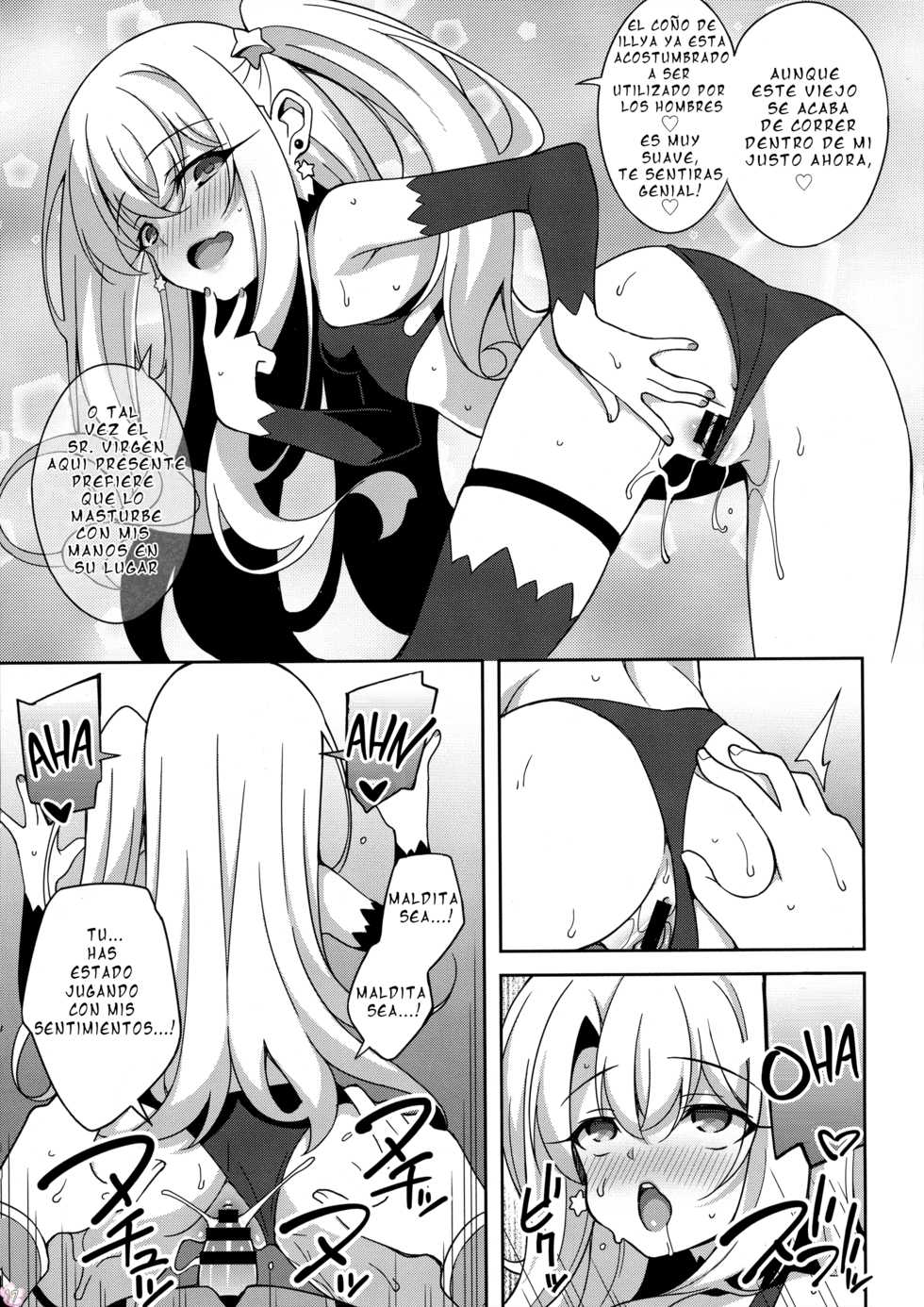 (C96) [LemonMaiden (Aoi Masami)] TESTAMENT! (Fate/Grand Order) [Spanish] - Page 20