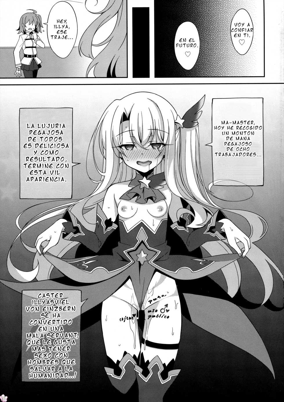 (C96) [LemonMaiden (Aoi Masami)] TESTAMENT! (Fate/Grand Order) [Spanish] - Page 24