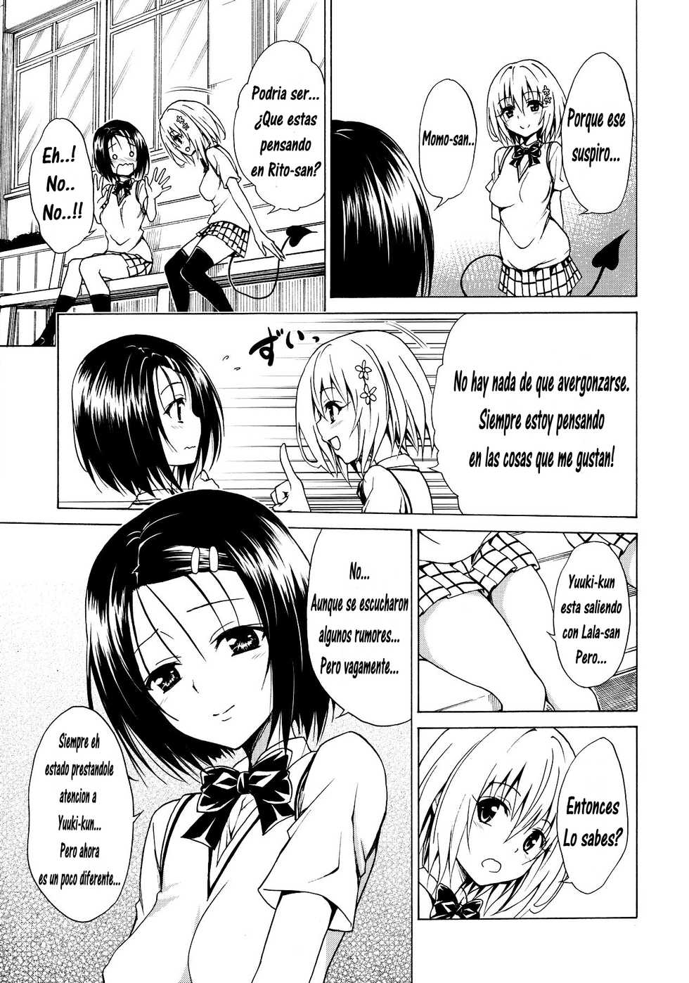 (C91) [TORA MACHINE (Kasukabe Taro)] Mezase! Rakuen Keikaku Vol. 2 (To LOVE-Ru) [Spanish] - Page 10