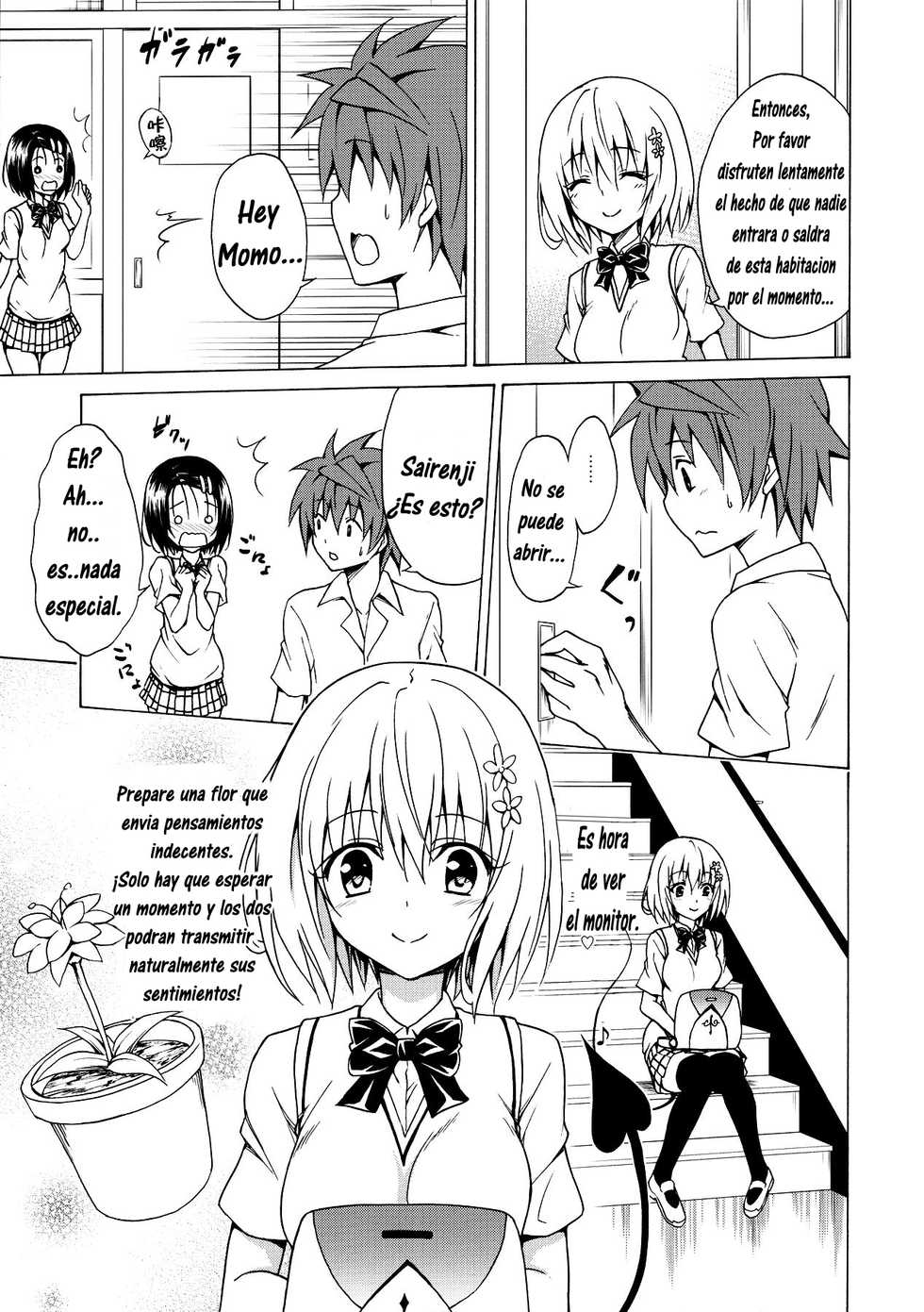(C91) [TORA MACHINE (Kasukabe Taro)] Mezase! Rakuen Keikaku Vol. 2 (To LOVE-Ru) [Spanish] - Page 14