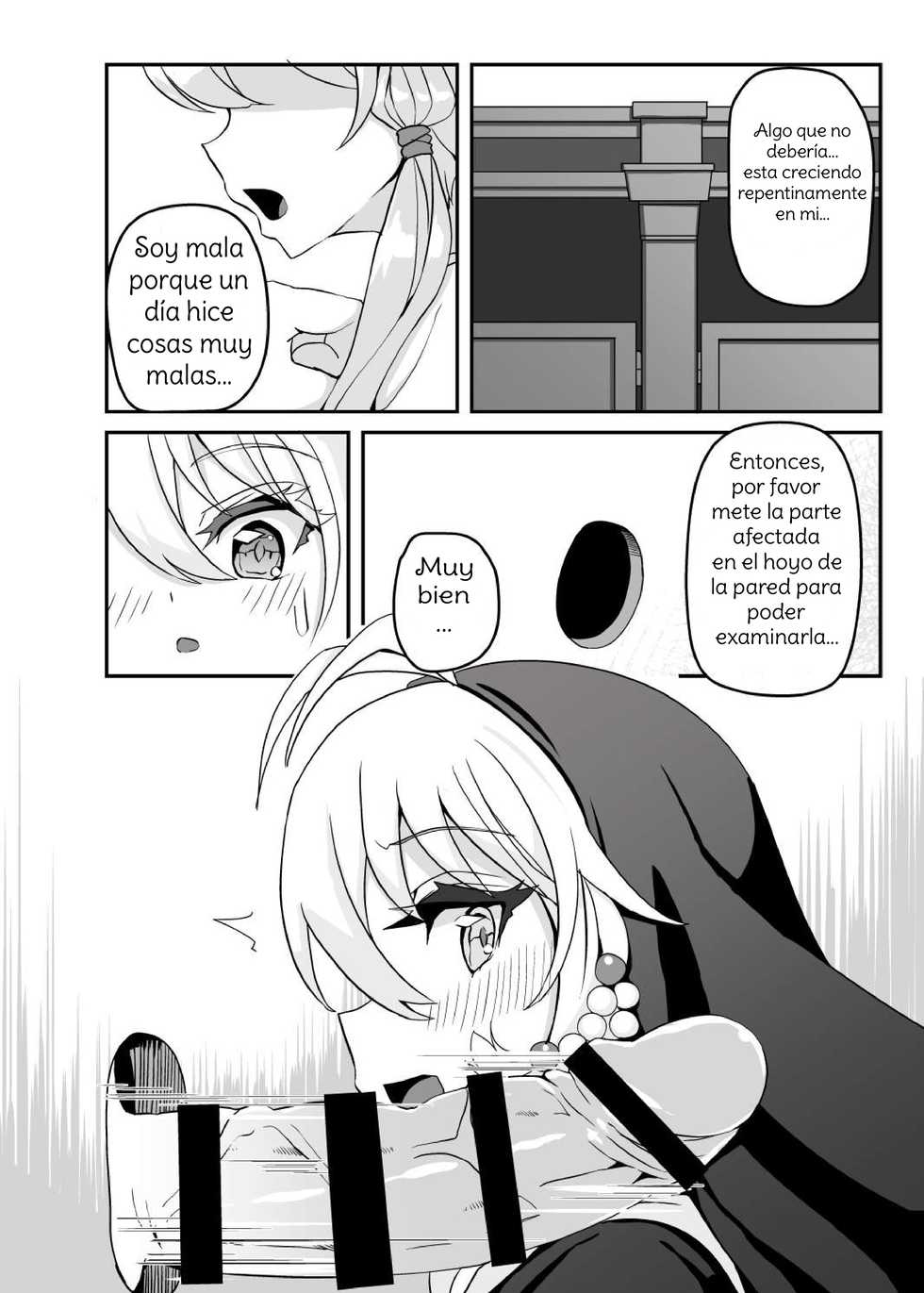 [Kuchen Sirup (Nino Paru)] Sister Maki to Kossori Ecchi | Sister Maki's Lewd Secret (VOICEROID) [Spanish] [Amaterasu] [Digital] - Page 3