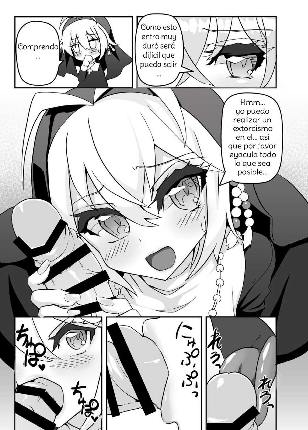 [Kuchen Sirup (Nino Paru)] Sister Maki to Kossori Ecchi | Sister Maki's Lewd Secret (VOICEROID) [Spanish] [Amaterasu] [Digital] - Page 4