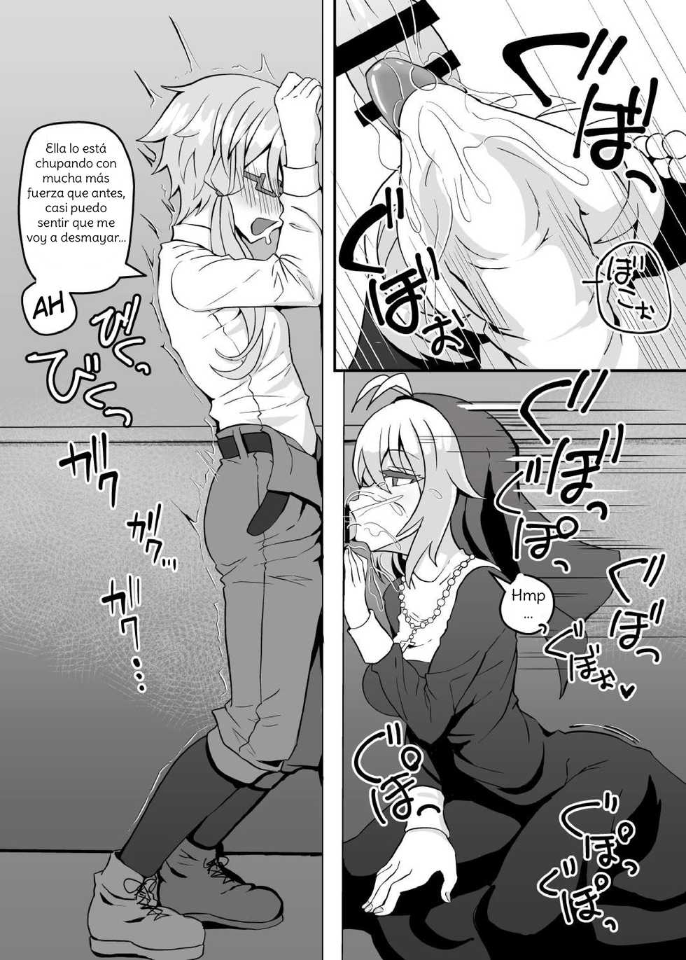 [Kuchen Sirup (Nino Paru)] Sister Maki to Kossori Ecchi | Sister Maki's Lewd Secret (VOICEROID) [Spanish] [Amaterasu] [Digital] - Page 8