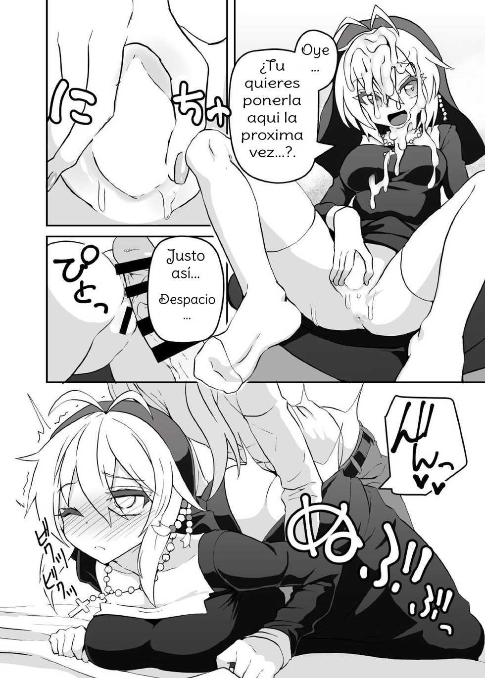 [Kuchen Sirup (Nino Paru)] Sister Maki to Kossori Ecchi | Sister Maki's Lewd Secret (VOICEROID) [Spanish] [Amaterasu] [Digital] - Page 19
