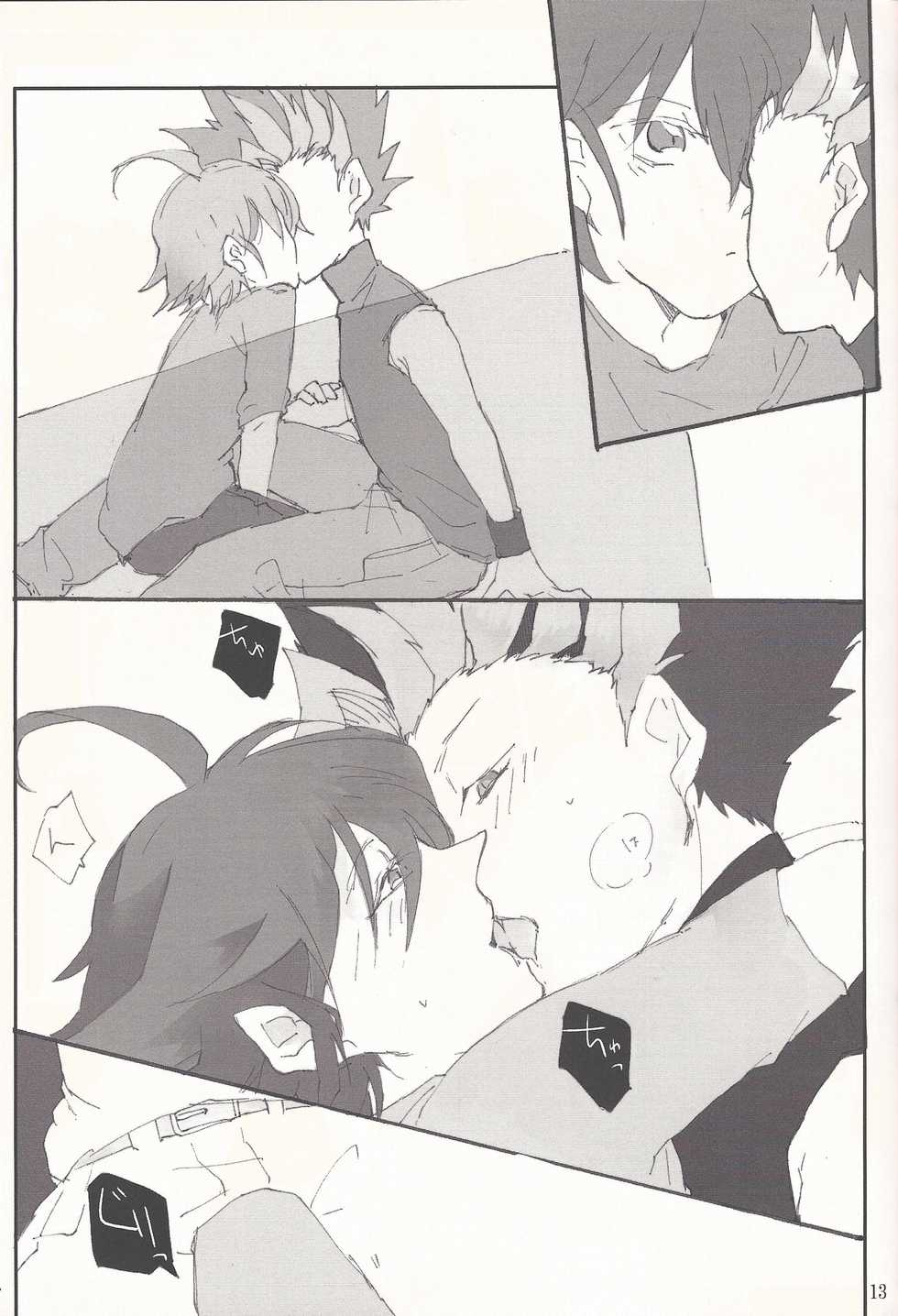 (DUEL PARTY 5) [ride19 (Kijikawa)] AV go kkoshimasen ka (Yu-Gi-Oh! ARC-V) - Page 14