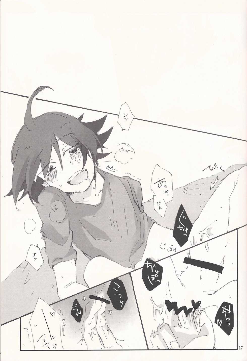 (DUEL PARTY 5) [ride19 (Kijikawa)] AV go kkoshimasen ka (Yu-Gi-Oh! ARC-V) - Page 18